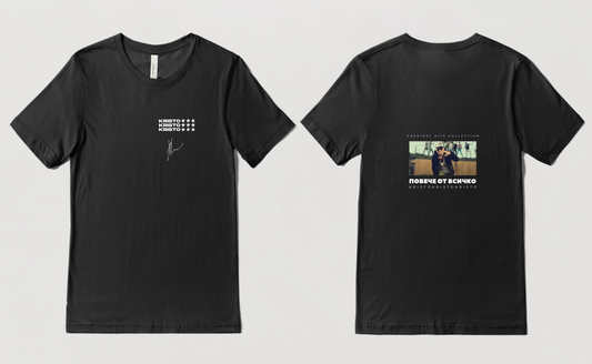 Black Tee Signed by Kristo